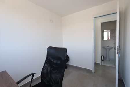 Apartamento para alugar com 44m², 2 quartos e sem vagaQuarto 2