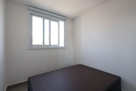 Apartamento para alugar com 44m², 2 quartos e sem vagaQuarto 1