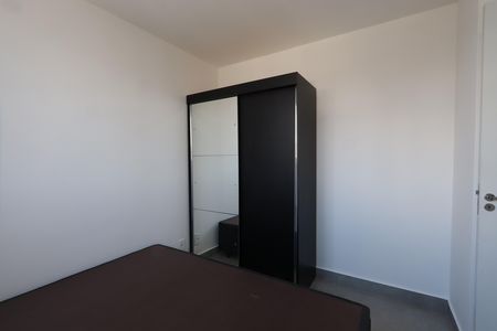 Apartamento para alugar com 44m², 2 quartos e sem vagaQuarto 1