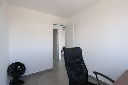 Apartamento para alugar com 44m², 2 quartos e sem vagaQuarto 2
