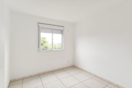 Apartamento à venda com 60m², 2 quartos e 1 vaga Apartamento à venda com 60m², 2 quartos e 1 vagaQuarto 2