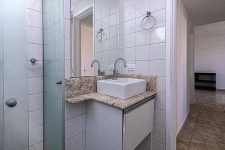 Apartamento para alugar com 84m², 2 quartos e 1 vagabanheiro social