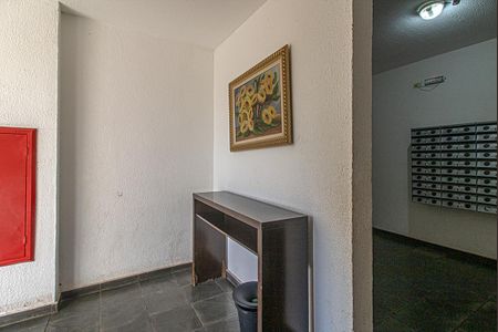 Apartamento para alugar com 84m², 2 quartos e 1 vagahall de entrada