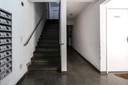 Apartamento para alugar com 84m², 2 quartos e 1 vagaacesso para o apartamento
