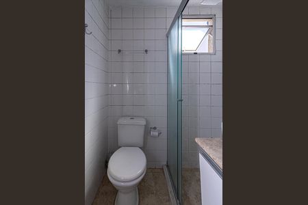 Apartamento para alugar com 84m², 2 quartos e 1 vagabanheiro social