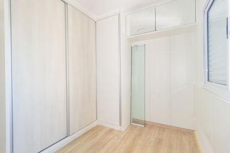 Apartamento à venda com 100m², 3 quartos e 2 vagas Apartamento à venda com 100m², 3 quartos e 2 vagasQuarto 1