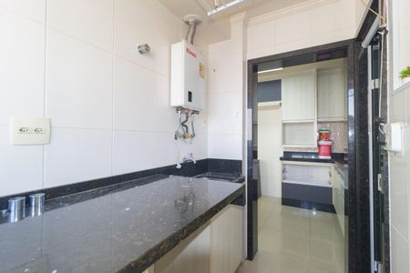 Apartamento à venda com 100m², 3 quartos e 2 vagas Apartamento à venda com 100m², 3 quartos e 2 vagasÁrea de Serviço