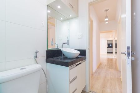 Apartamento à venda com 100m², 3 quartos e 2 vagas Apartamento à venda com 100m², 3 quartos e 2 vagasBanheiro - Social