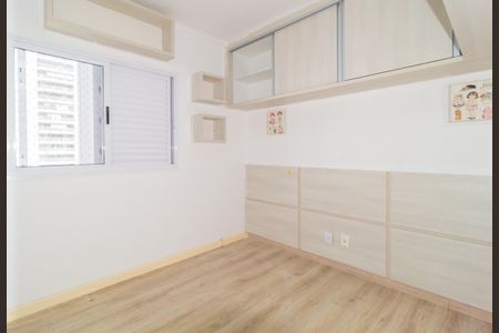 Apartamento à venda com 100m², 3 quartos e 2 vagas Apartamento à venda com 100m², 3 quartos e 2 vagasQuarto 2