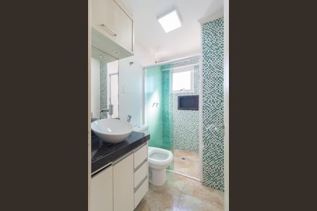 Apartamento à venda com 100m², 3 quartos e 2 vagas Apartamento à venda com 100m², 3 quartos e 2 vagasBanheiro - Suíte