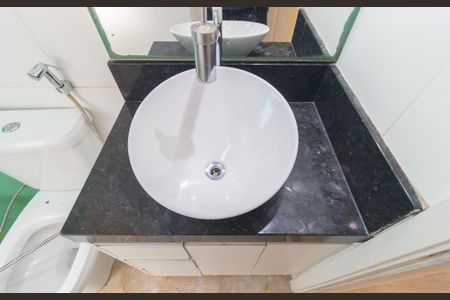 Apartamento à venda com 100m², 3 quartos e 2 vagas Apartamento à venda com 100m², 3 quartos e 2 vagasDetalhe Banheiro - Social