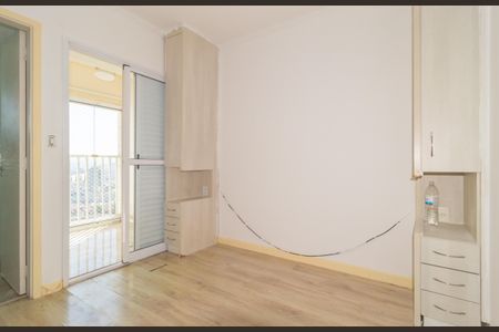 Apartamento à venda com 100m², 3 quartos e 2 vagas Apartamento à venda com 100m², 3 quartos e 2 vagasQuarto 3 - Suíte