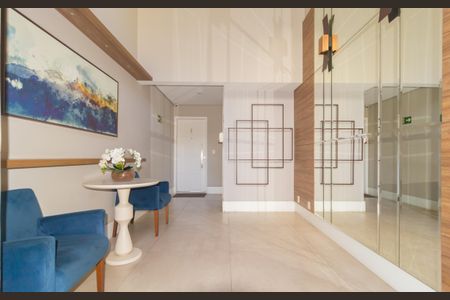 Apartamento à venda com 100m², 3 quartos e 2 vagas Apartamento à venda com 100m², 3 quartos e 2 vagasHall social