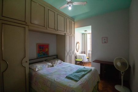 Apartamento para alugar com 85m², 2 quartos e sem vaga Apartamento para alugar com 85m², 2 quartos e sem vagaQuarto 1