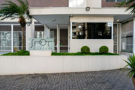 Apartamento à venda com 90m², 1 quarto e 2 vagas Apartamento à venda com 90m², 1 quarto e 2 vagasFachada do condomínio