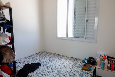 Apartamento para alugar com 41m², 2 quartos e 1 vaga