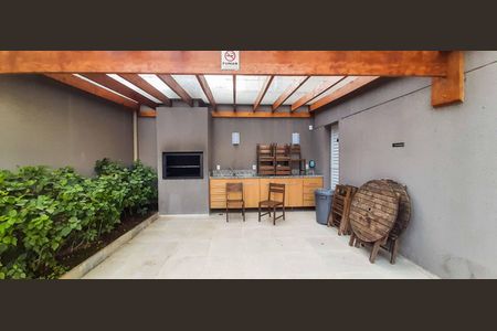 Apartamento para alugar com 41m², 2 quartos e 1 vaga Apartamento para alugar com 41m², 2 quartos e 1 vagaChurrasqueira do Salão de Festa