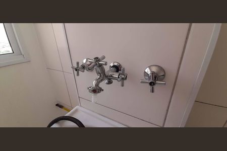 Apartamento para alugar com 41m², 2 quartos e 1 vaga Apartamento para alugar com 41m², 2 quartos e 1 vagaÁrea de Serviço