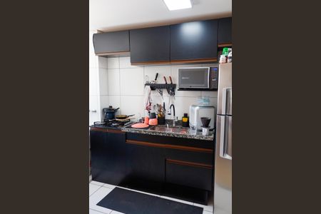 Apartamento para alugar com 41m², 2 quartos e 1 vaga