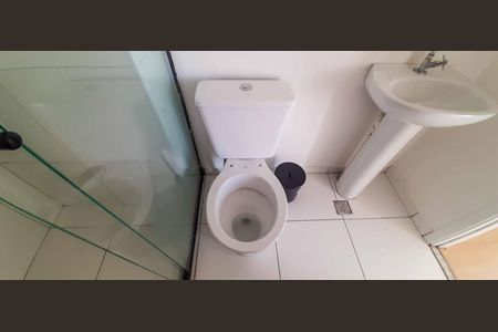 Apartamento para alugar com 41m², 2 quartos e 1 vaga Apartamento para alugar com 41m², 2 quartos e 1 vagaBanheiro