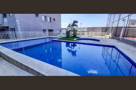 Apartamento para alugar com 41m², 2 quartos e 1 vaga Apartamento para alugar com 41m², 2 quartos e 1 vagaÁrea comum - Piscina