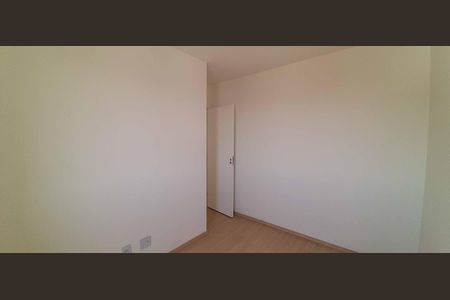 Apartamento para alugar com 41m², 2 quartos e 1 vaga Apartamento para alugar com 41m², 2 quartos e 1 vagaQuarto 1
