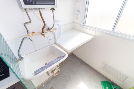 Apartamento à venda com 36m², 1 quarto e sem vagaLavanderia