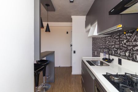 Apartamento à venda com 36m², 1 quarto e sem vagaCozinha