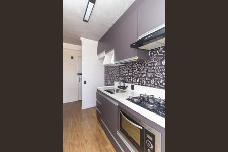 Apartamento à venda com 36m², 1 quarto e sem vagaCozinha