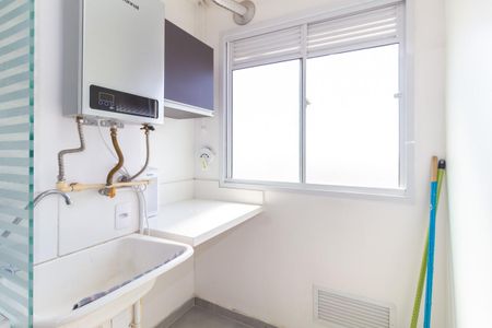 Apartamento à venda com 36m², 1 quarto e sem vagaLavanderia