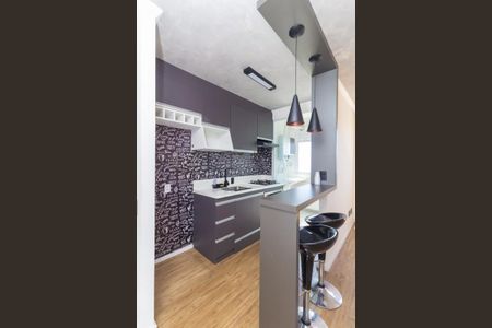 Apartamento à venda com 36m², 1 quarto e sem vagaCozinha