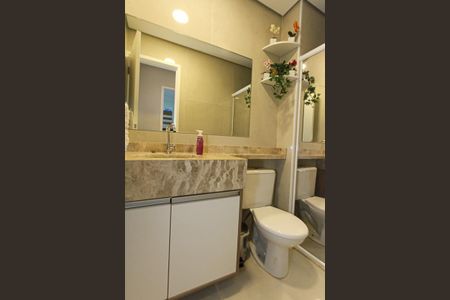 Apartamento à venda com 67m², 2 quartos e 1 vagaBanheiro Social