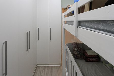 Apartamento à venda com 67m², 2 quartos e 1 vagaQuarto 