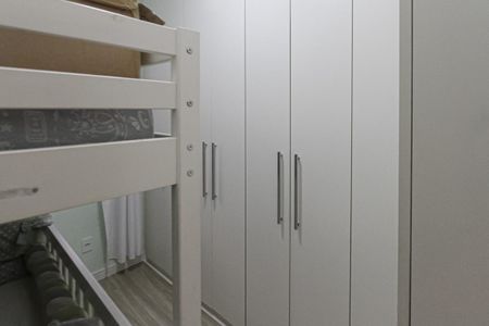 Apartamento à venda com 67m², 2 quartos e 1 vagaQuarto 