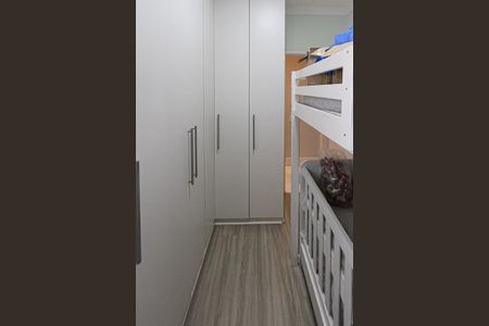 Apartamento à venda com 67m², 2 quartos e 1 vagaQuarto 