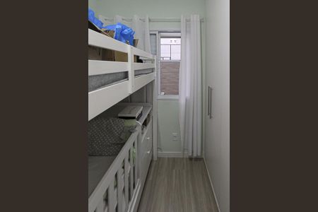 Apartamento à venda com 67m², 2 quartos e 1 vagaQuarto 