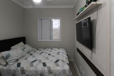 Apartamento à venda com 67m², 2 quartos e 1 vagaSuite