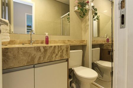 Apartamento à venda com 67m², 2 quartos e 1 vagaBanheiro Social