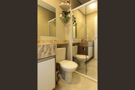 Apartamento à venda com 67m², 2 quartos e 1 vagaBanheiro Social