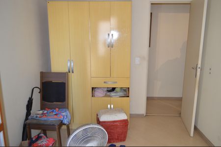 Apartamento à venda com 55m², 2 quartos e 1 vagaQuarto 1
