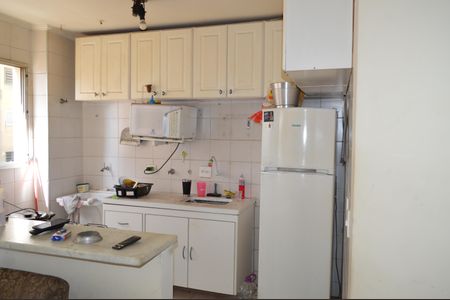 Apartamento à venda com 55m², 2 quartos e 1 vagaCozinha e Área de Serviço