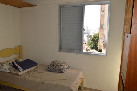 Apartamento à venda com 55m², 2 quartos e 1 vagaQuarto 1