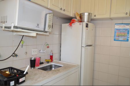 Apartamento à venda com 55m², 2 quartos e 1 vagaCozinha e Área de Serviço