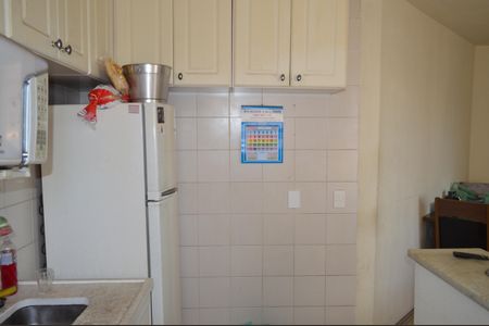 Apartamento à venda com 55m², 2 quartos e 1 vagaCozinha e Área de Serviço