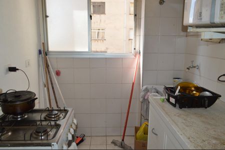 Apartamento à venda com 55m², 2 quartos e 1 vagaCozinha e Área de Serviço