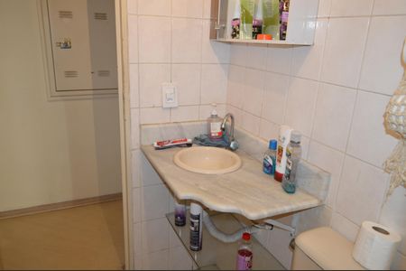 Apartamento à venda com 55m², 2 quartos e 1 vagaBanheiro