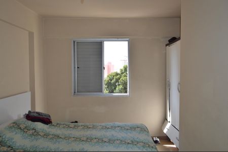 Apartamento à venda com 55m², 2 quartos e 1 vagaQuarto 2