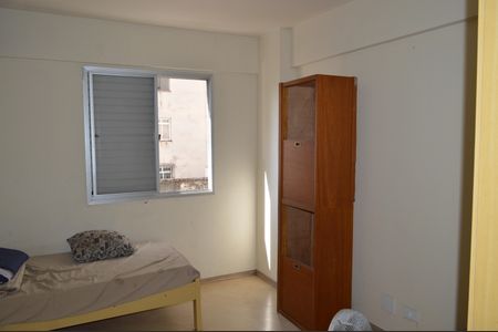 Apartamento à venda com 55m², 2 quartos e 1 vagaQuarto 1