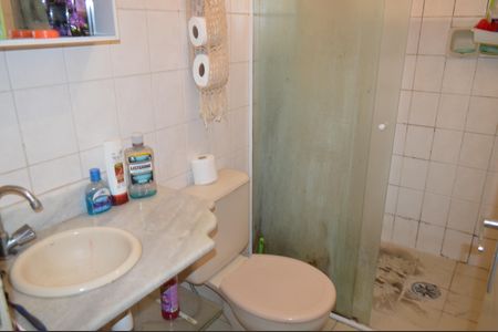 Apartamento à venda com 55m², 2 quartos e 1 vagaBanheiro