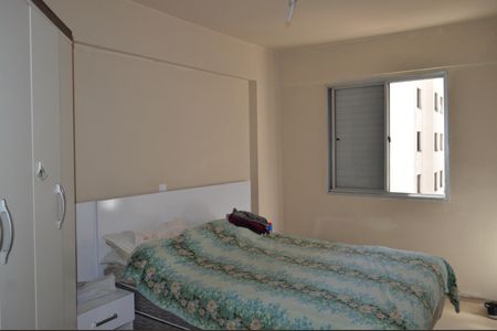 Apartamento à venda com 55m², 2 quartos e 1 vagaQuarto 2